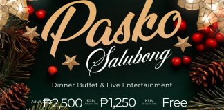 Estancia de Lorenzo Invites You to a Heartwarming Pasko Salubong Celebration